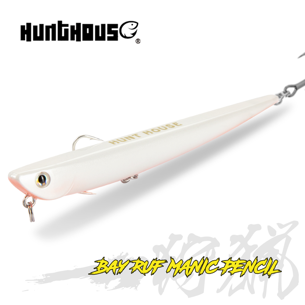 Hunting Quotes - Señuelos de pesca Hunthouse Bay RUF
