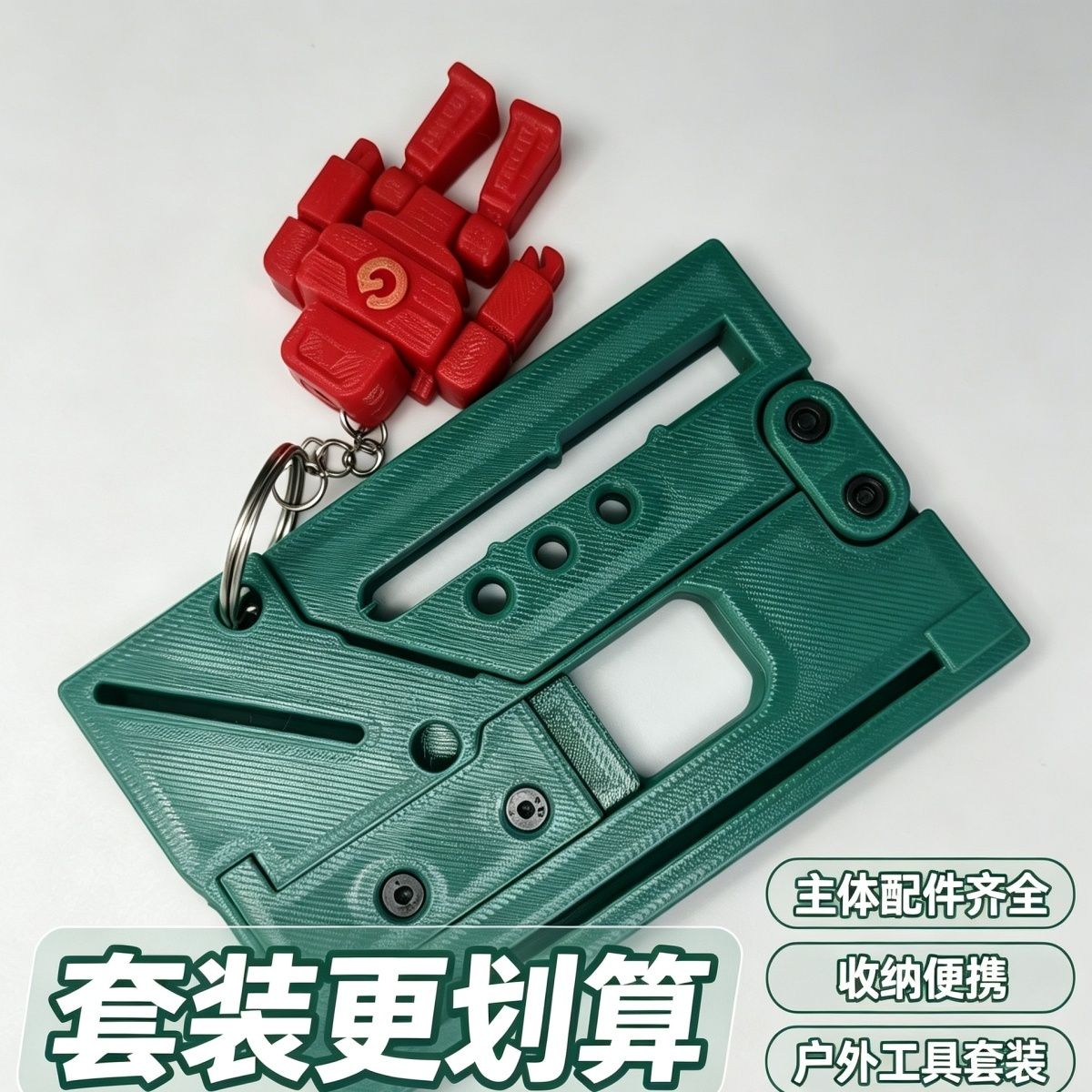 Tirachinas Plegable Portátil F - Outdoor Hunting Products reseña y precio