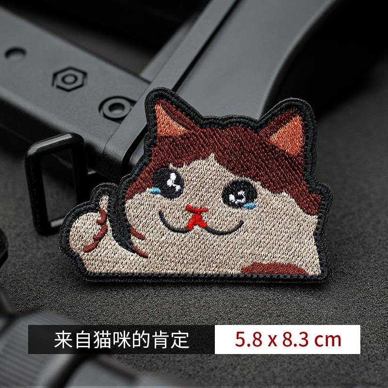 Zona 7: Parche Personalizado d - Hunting Outdoor Decor reseña y precio