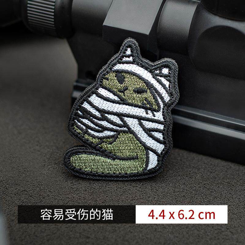 Zona 7: Parche Personalizado d - Hunting Outdoor Decor reseña y precio