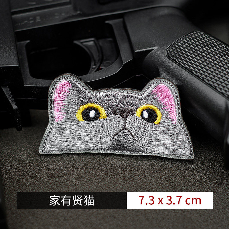 Zona 7: Parche Personalizado d - Hunting Outdoor Decor reseña y precio