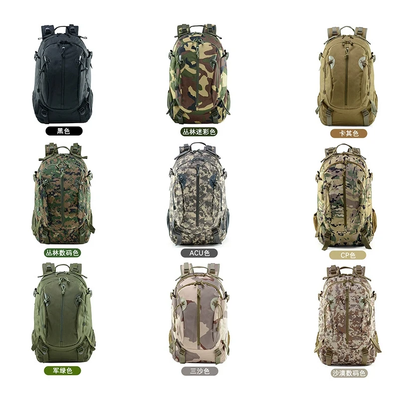 Mochila para hombre, 30 litros - Outdoor Hunting News reseña y precio